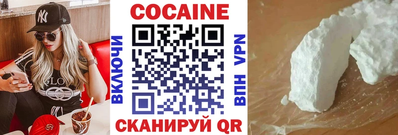 Магазин наркотиков Сафоново Героин  Марихуана  Alpha PVP 