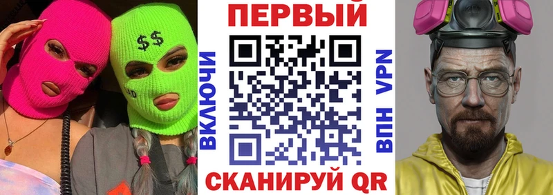 Amphetamine VHQ  продажа наркотиков  Сафоново 