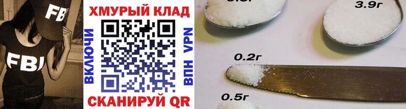 ГЕРОИН Heroin  купить наркотики сайты  Сафоново 