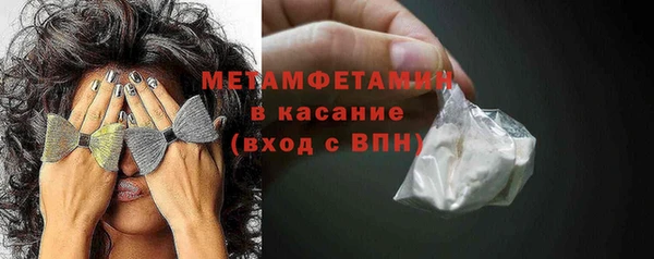 винт Богданович