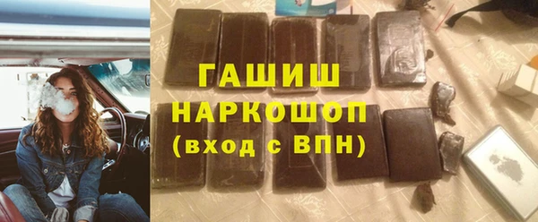 винт Богданович