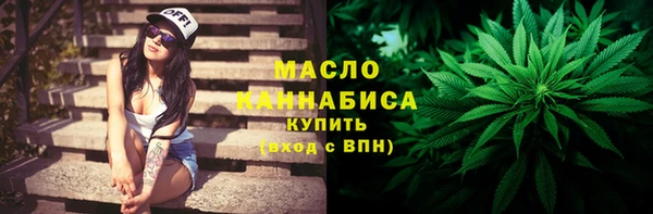 винт Богданович
