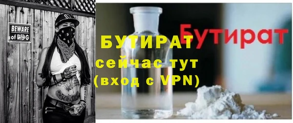 винт Богданович