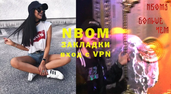 винт Богданович