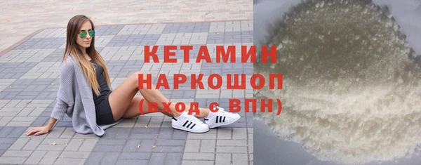 винт Богданович