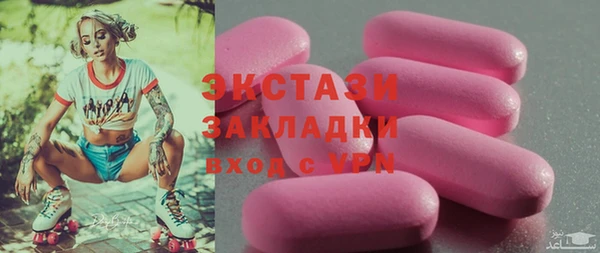 винт Богданович