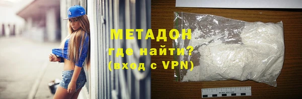 таблы Богородицк