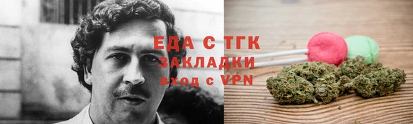 винт Богданович