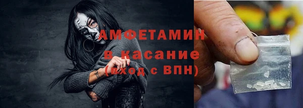 твердый Покачи