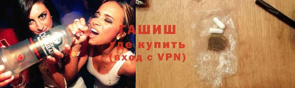 таблы Богородицк