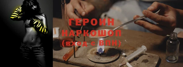 винт Богданович
