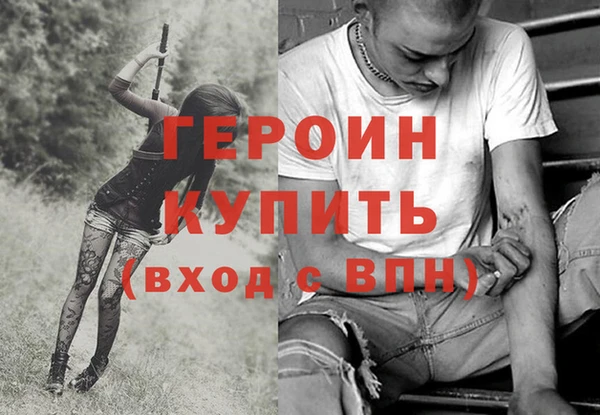 винт Богданович