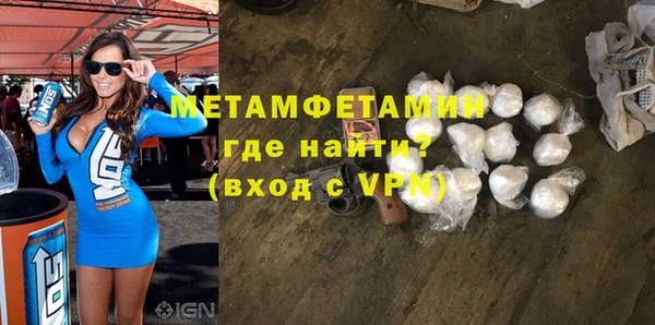 винт Богданович