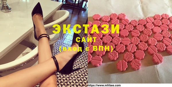 таблы Богородицк