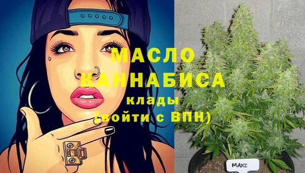 мескалин Покров