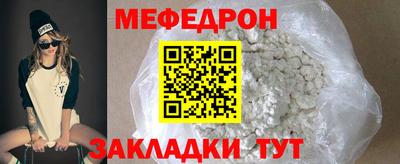 Альфа ПВП Кунгур