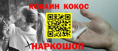 бутик Кулебаки
