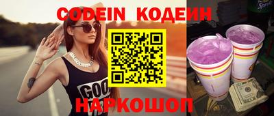 Альфа ПВП Кунгур