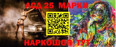 соль курить ск Кумертау