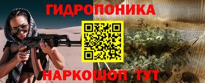 соль курить ск Кумертау