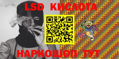 Альфа ПВП Кунгур