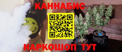 бутик Кулебаки