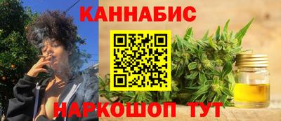 соль курить ск Кумертау