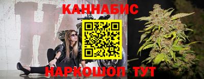 соль курить ск Кумертау