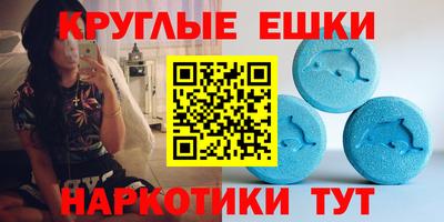 соль курить ск Кумертау