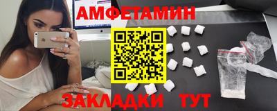 бутик Кулебаки