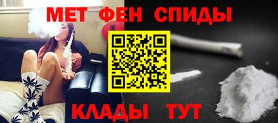 бутик Кулебаки