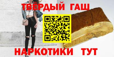 бутик Кулебаки