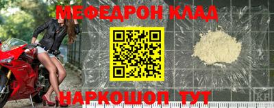бутик Кулебаки