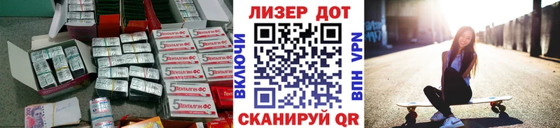 Лсд 25 экстази ecstasy  Сафоново 
