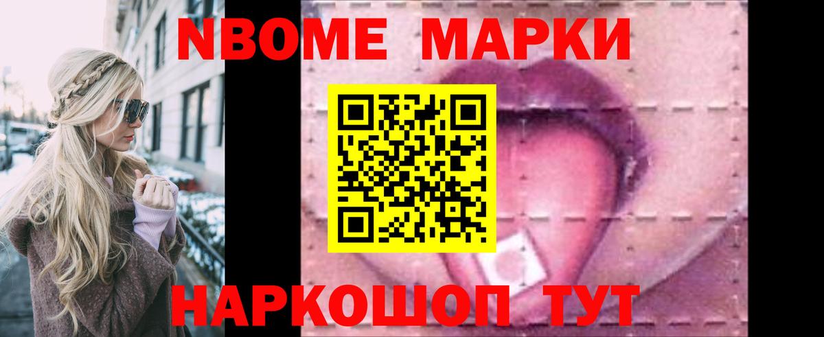 LSD-25 экстази ecstasy  Вход с VPN  Сафоново  LSD-25 экстази кислота 