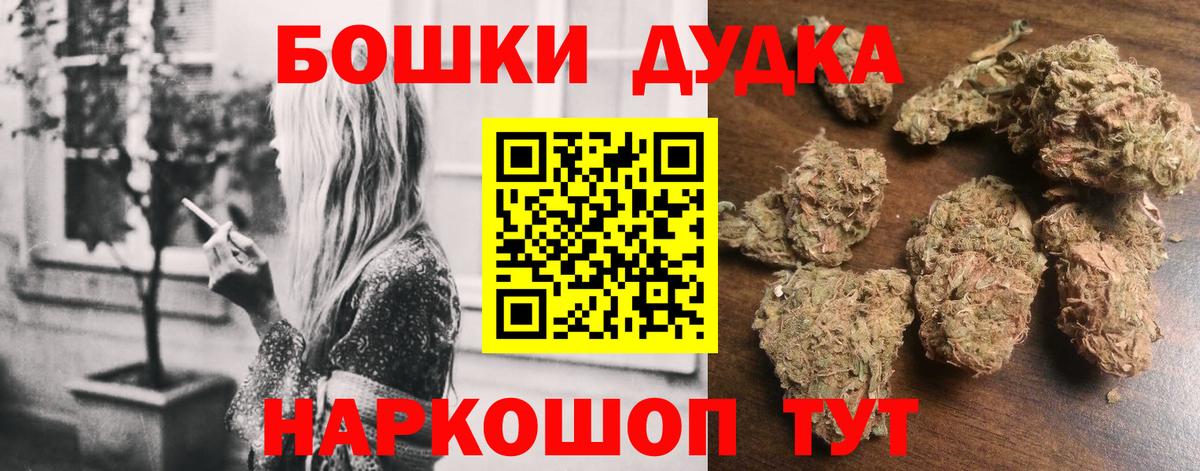Конопля ГИДРОПОН Сафоново